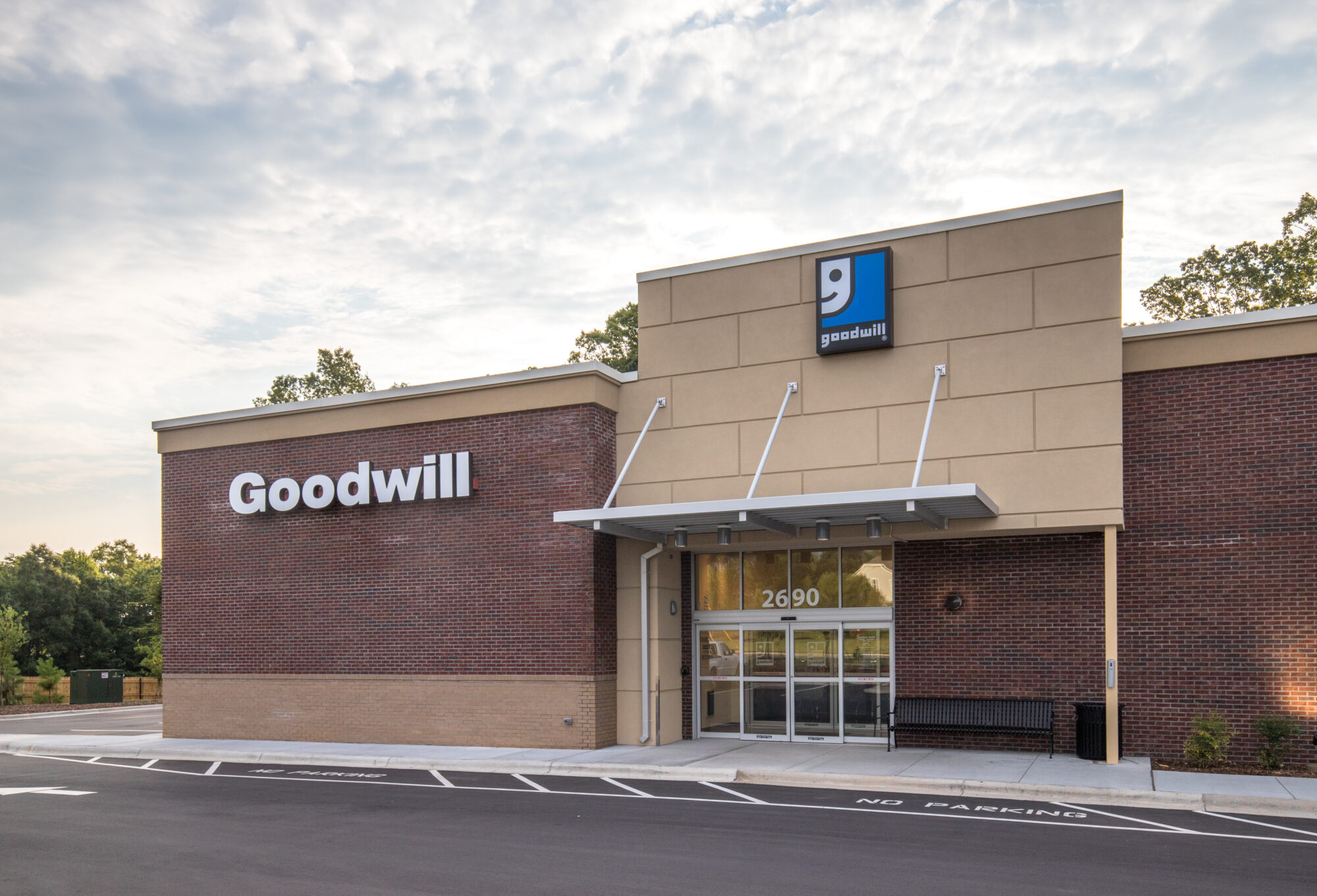 Goodwill store and donation center in Fort Mill, South Carolina.