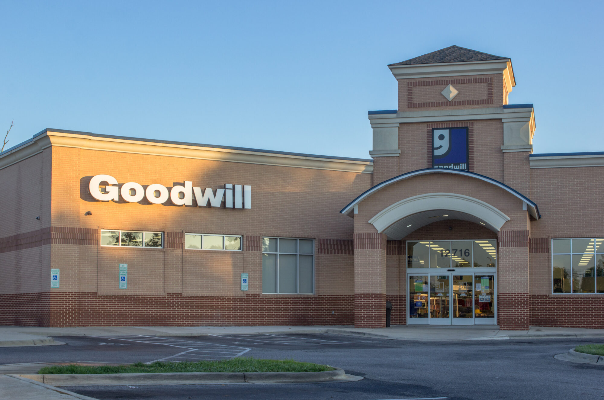 Goodwill store and donation center in Steele Creek (south Charlotte, NC).